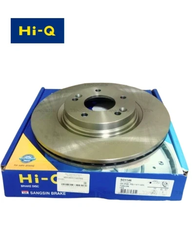 طنابير امامى توسان 2017 - HI-Q