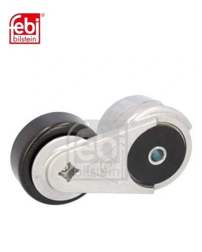 شداد سير دينامو - انسيجنيا B - فيبي