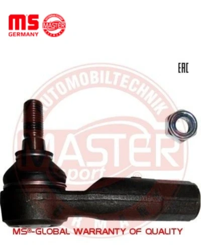 مقص امامي سفلي شمال  F15 F16 - ماسترسبورت