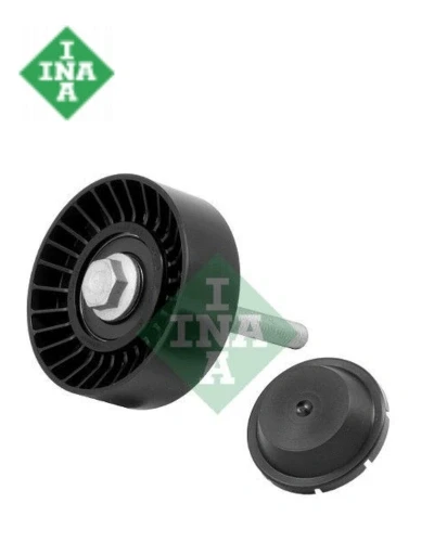 بكره سير بالمسمار  - باسات  - INA