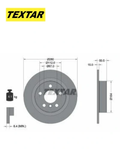 طقم  طنابير خلفى 218 X1 F48 - تيكستار