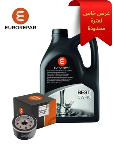 زيت موتور تخليقي بالكامل عبوة 5 لتر 10 الاف كيلومتر لزوجة 5W40  +  فلتر زيت