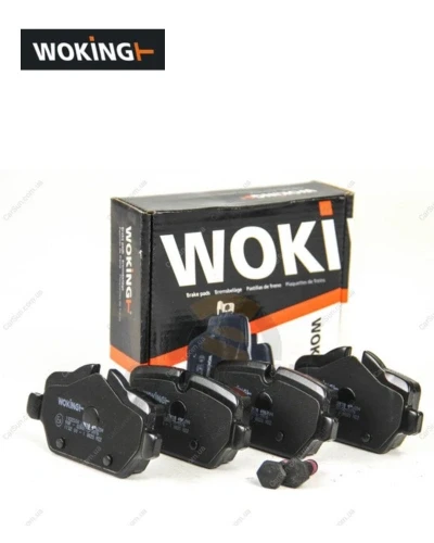 طقم تيل لقم خلفى E90 صغير - R60 MINI - وكينج